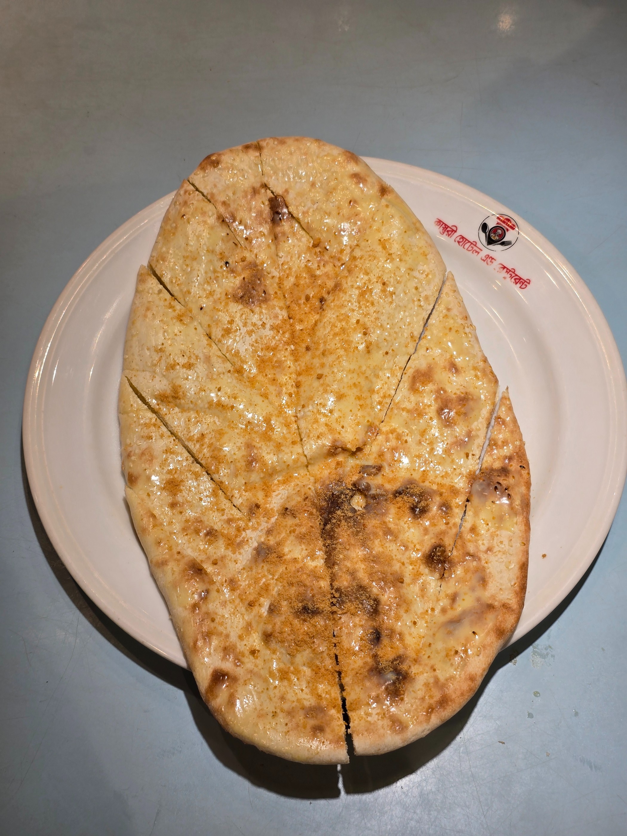 স্পেশাল বাটার নান