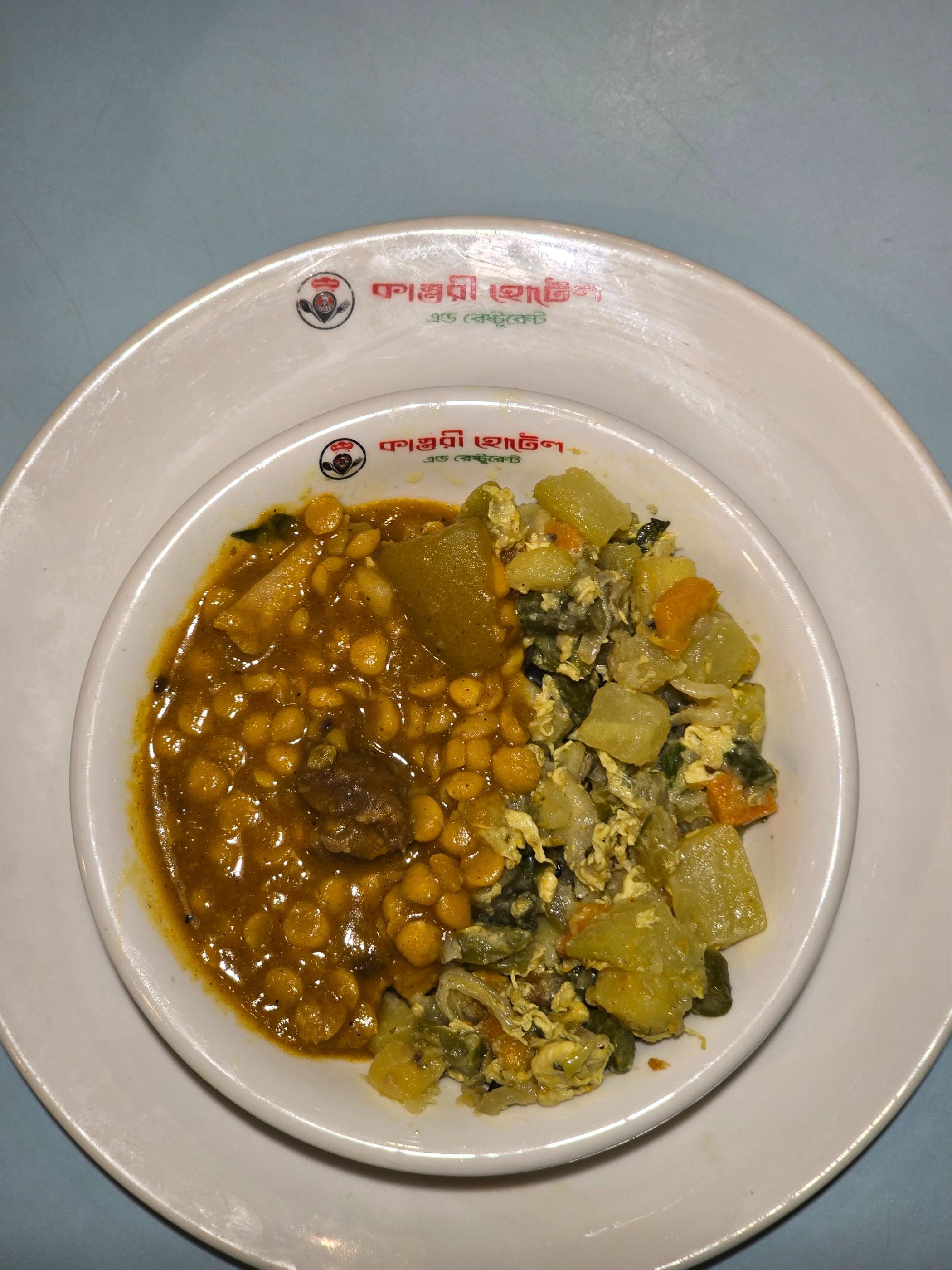 মেজবান ডাল ভাজি মিক্স