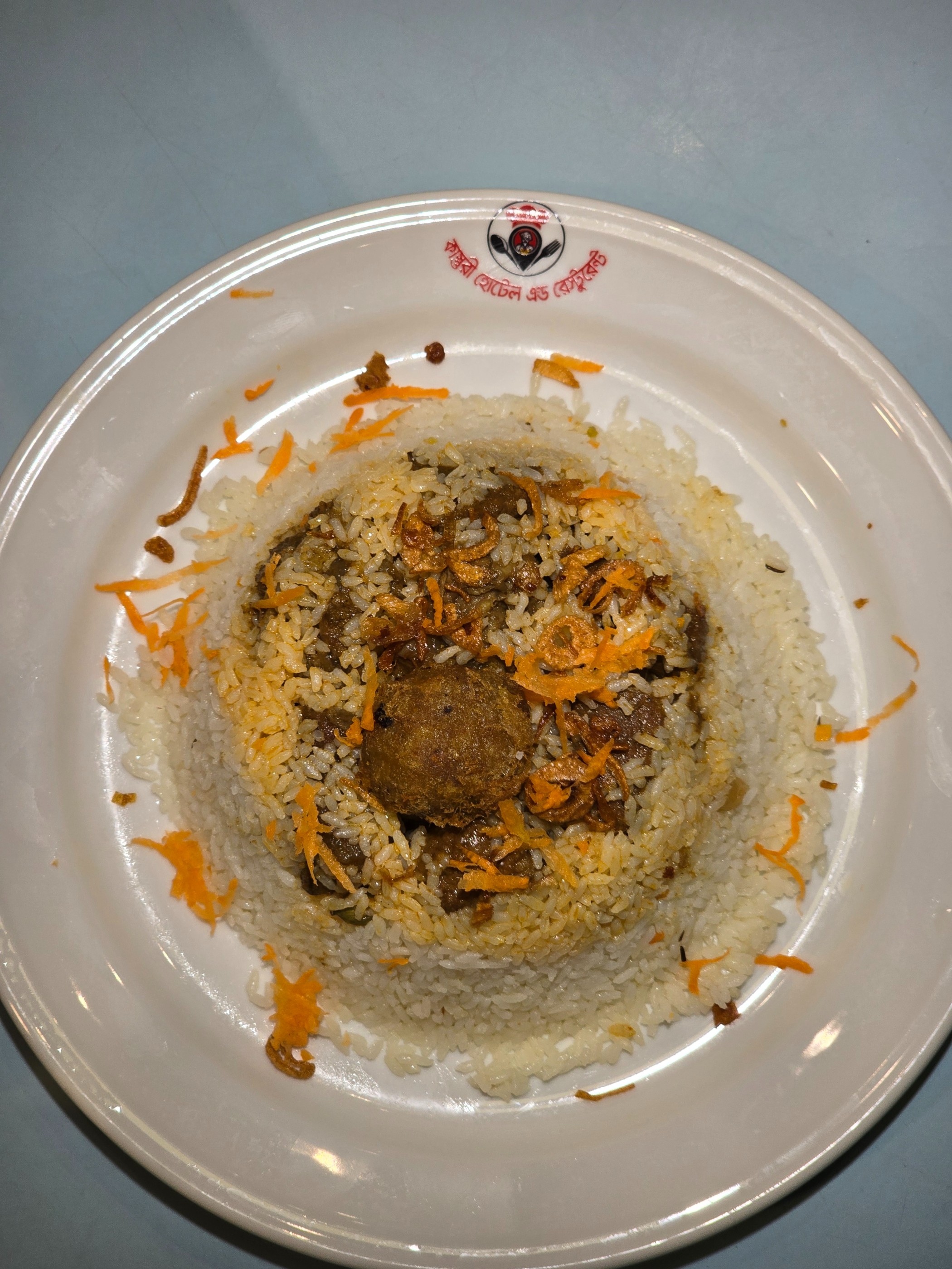 বিফ বিরিয়ানী