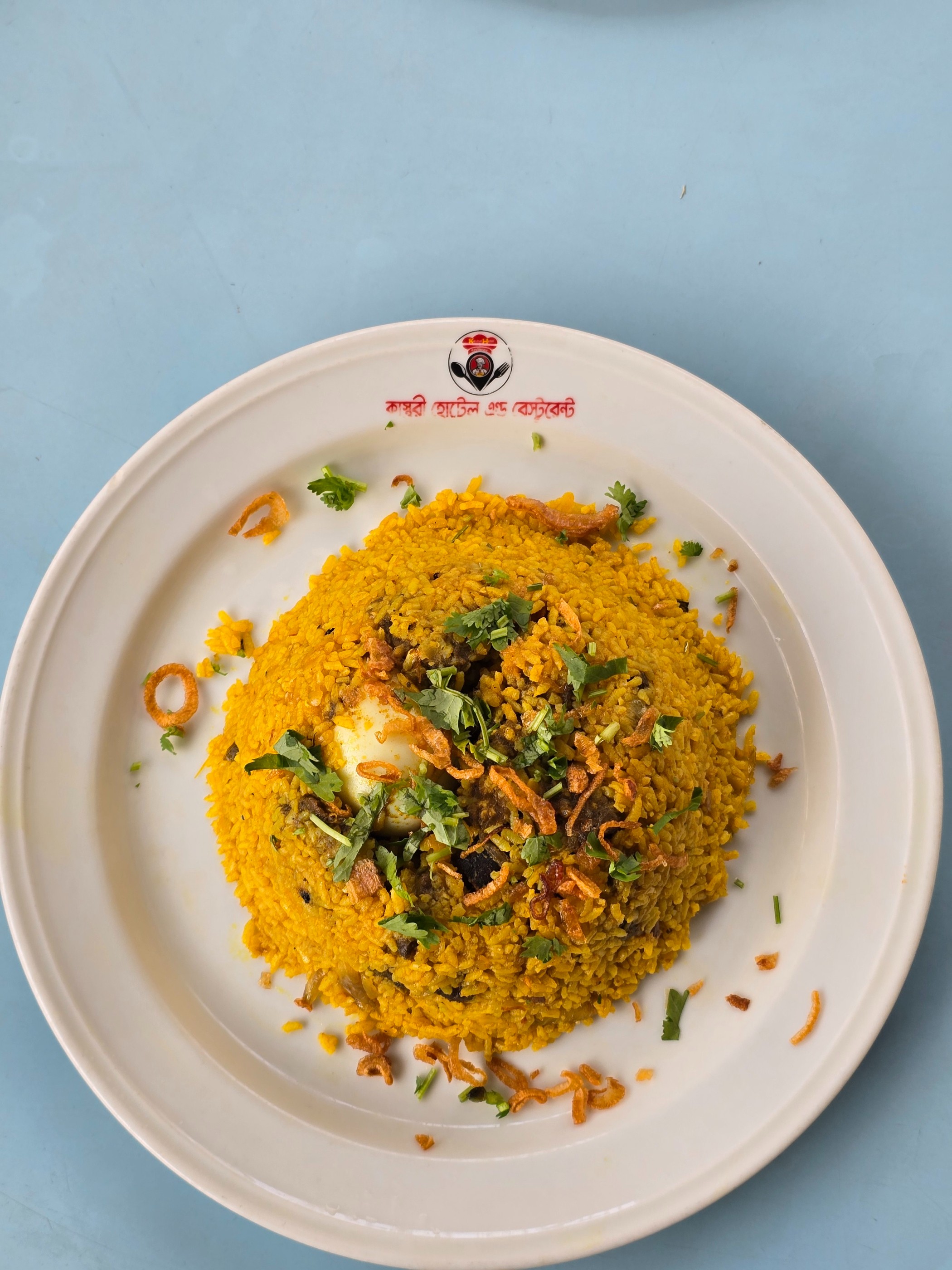 মাটন খিচুড়ী