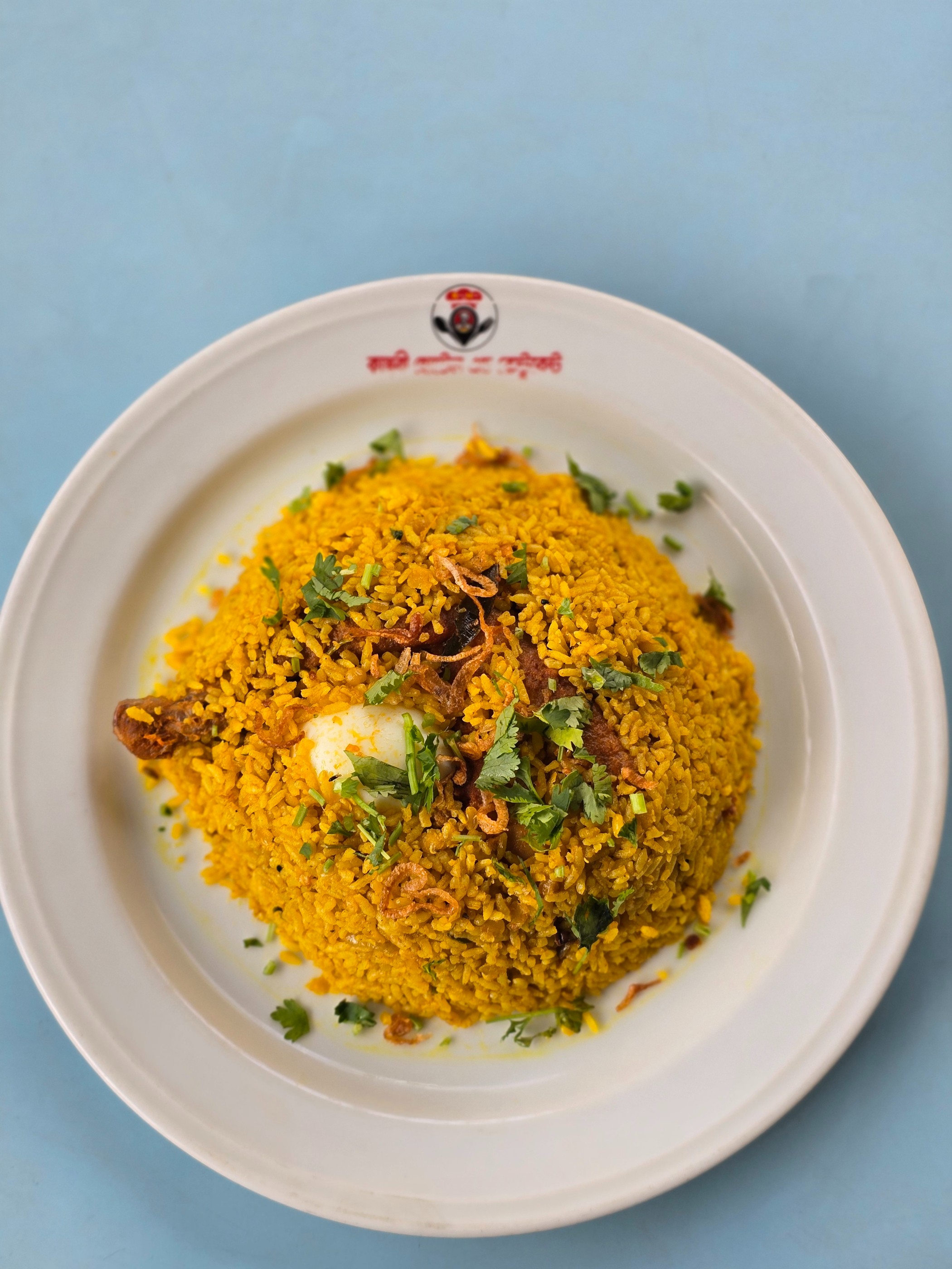 চিকেন খিচুড়ী