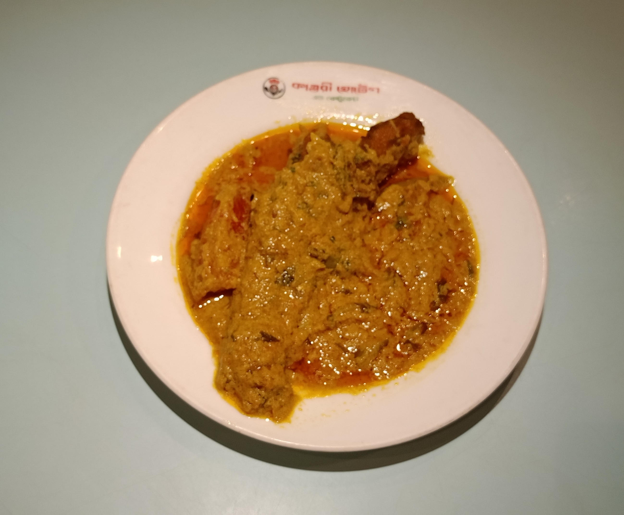 পোয়া মাছ