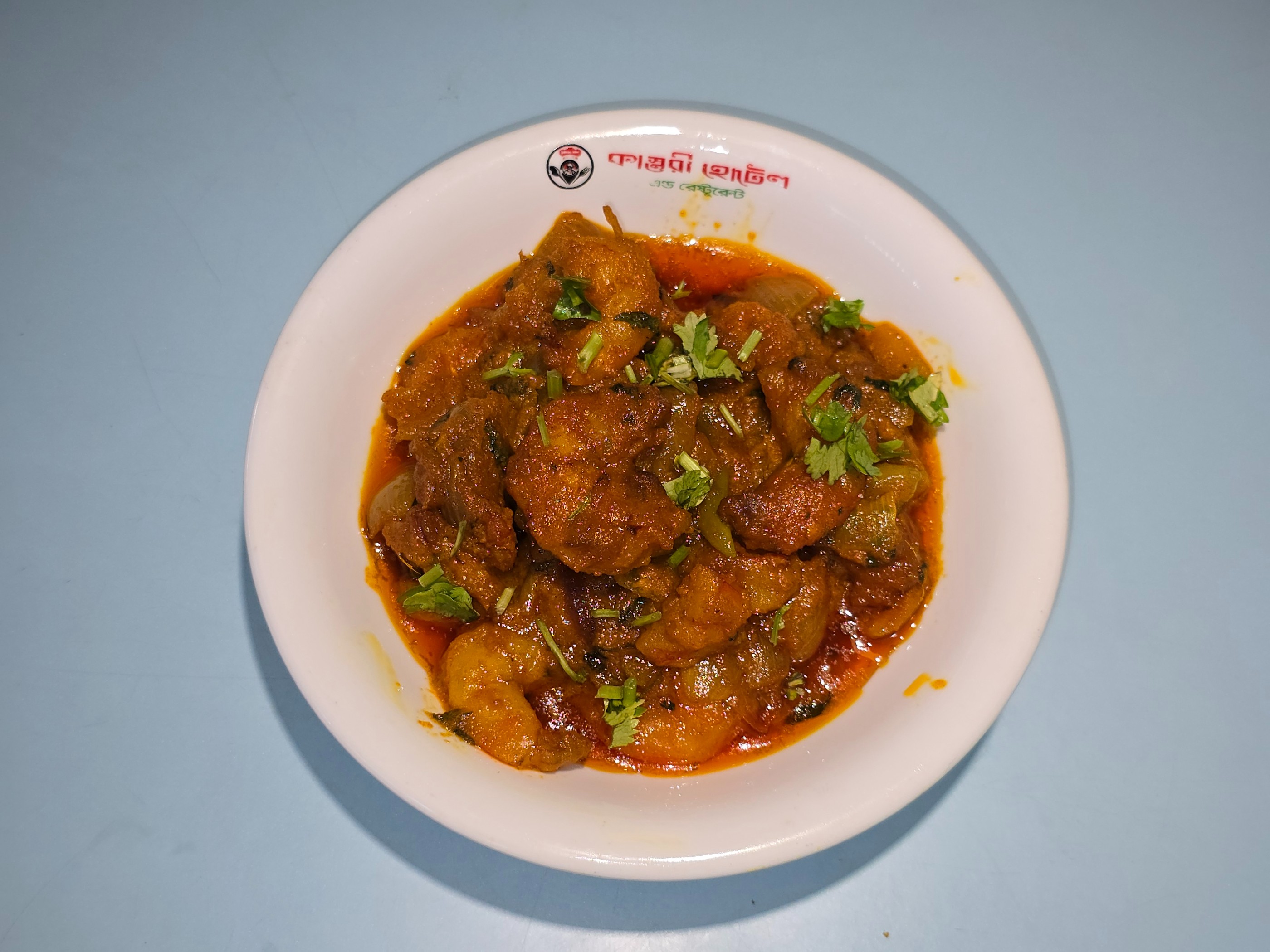 চিংড়ি মালাইকারি