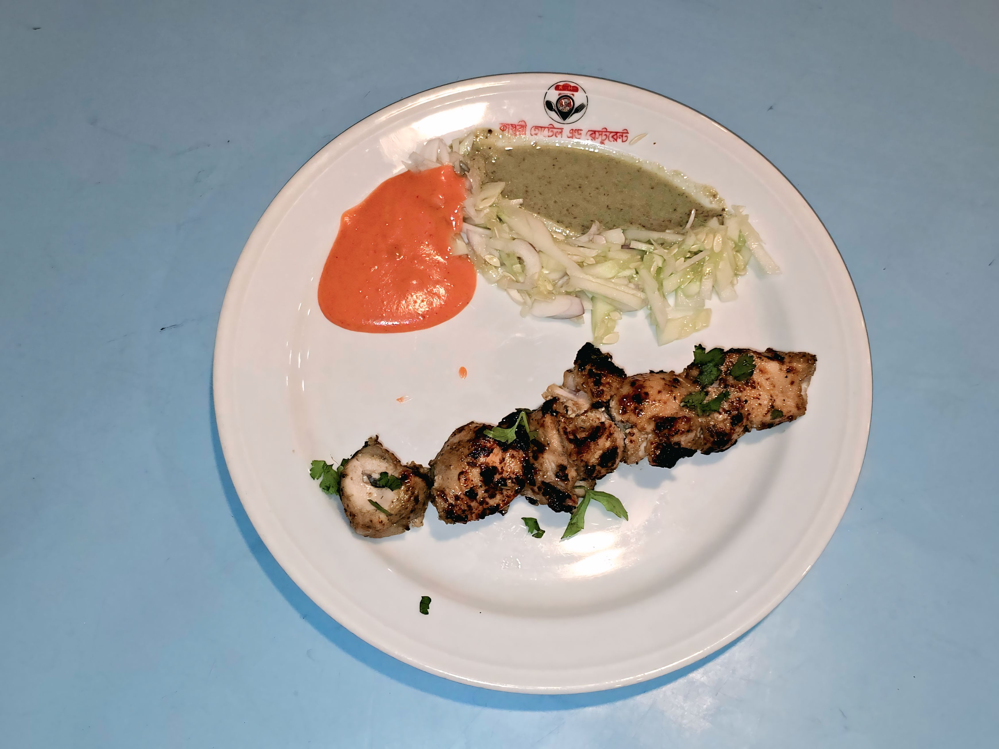 চিকেন রেশমি কাবাব