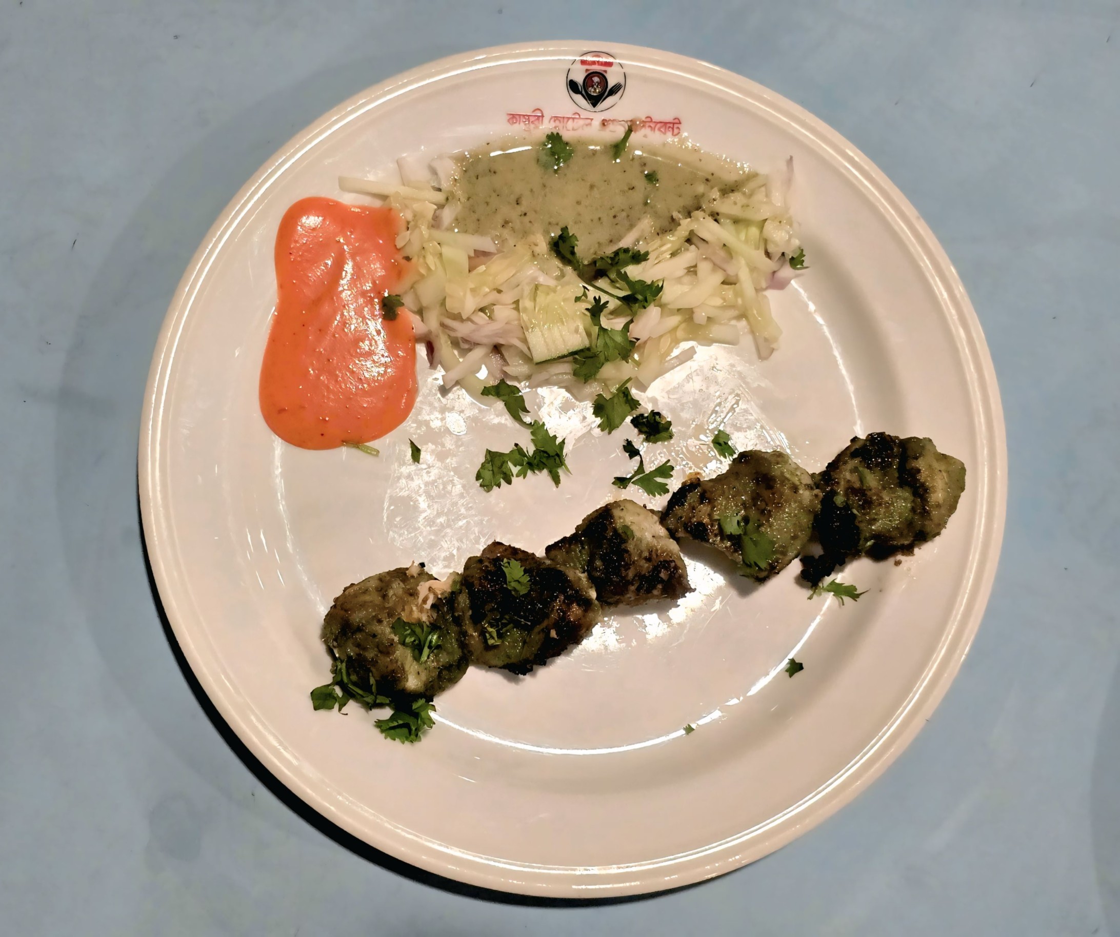 চিকেন হারিয়ালী কাবাব