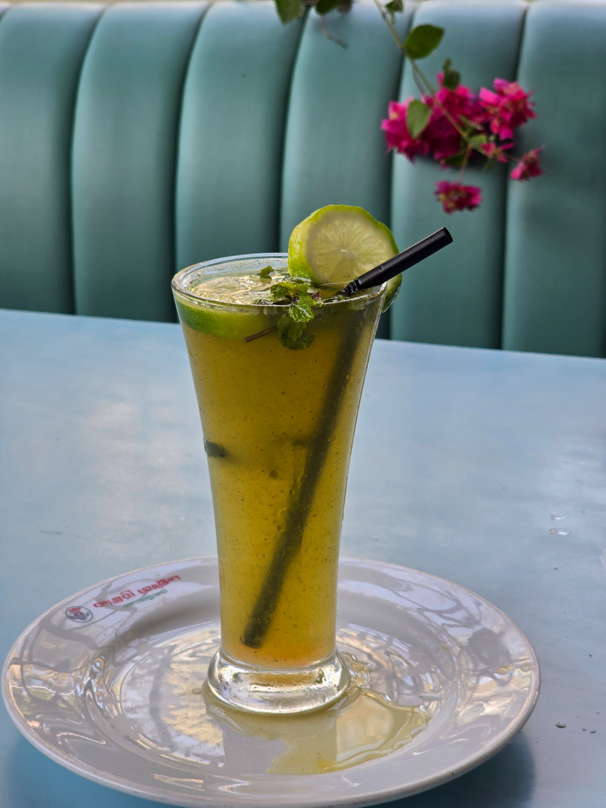 মিন্ট লেমন