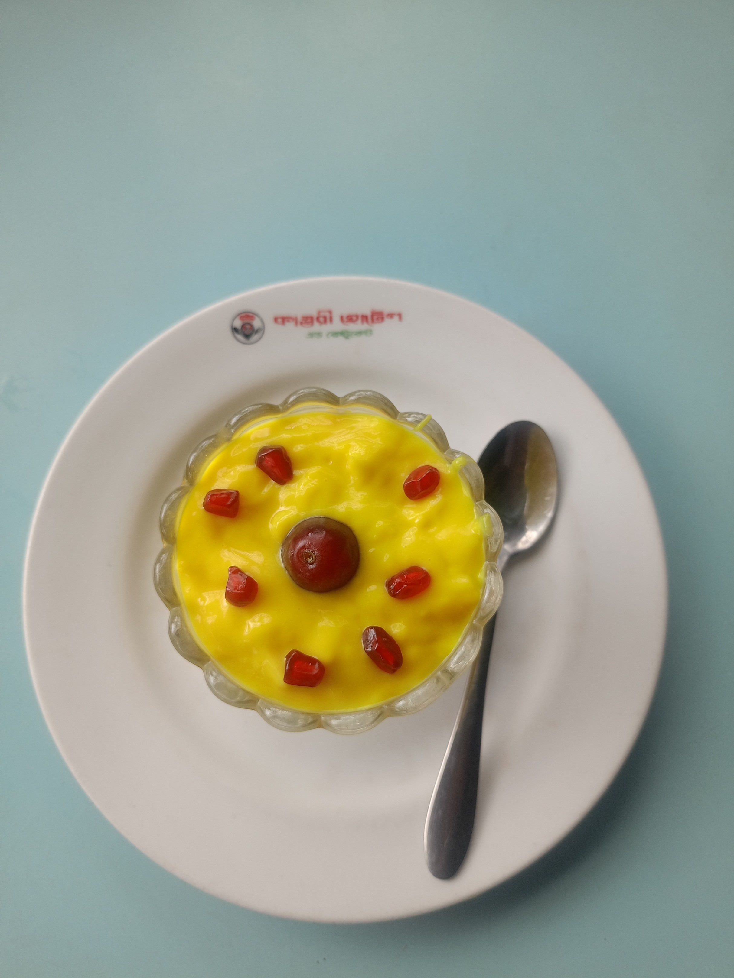 ফালুদা ও অন্যান্য category icon